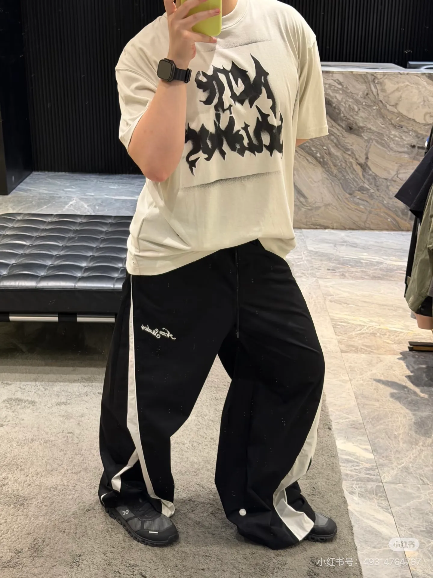 🌟